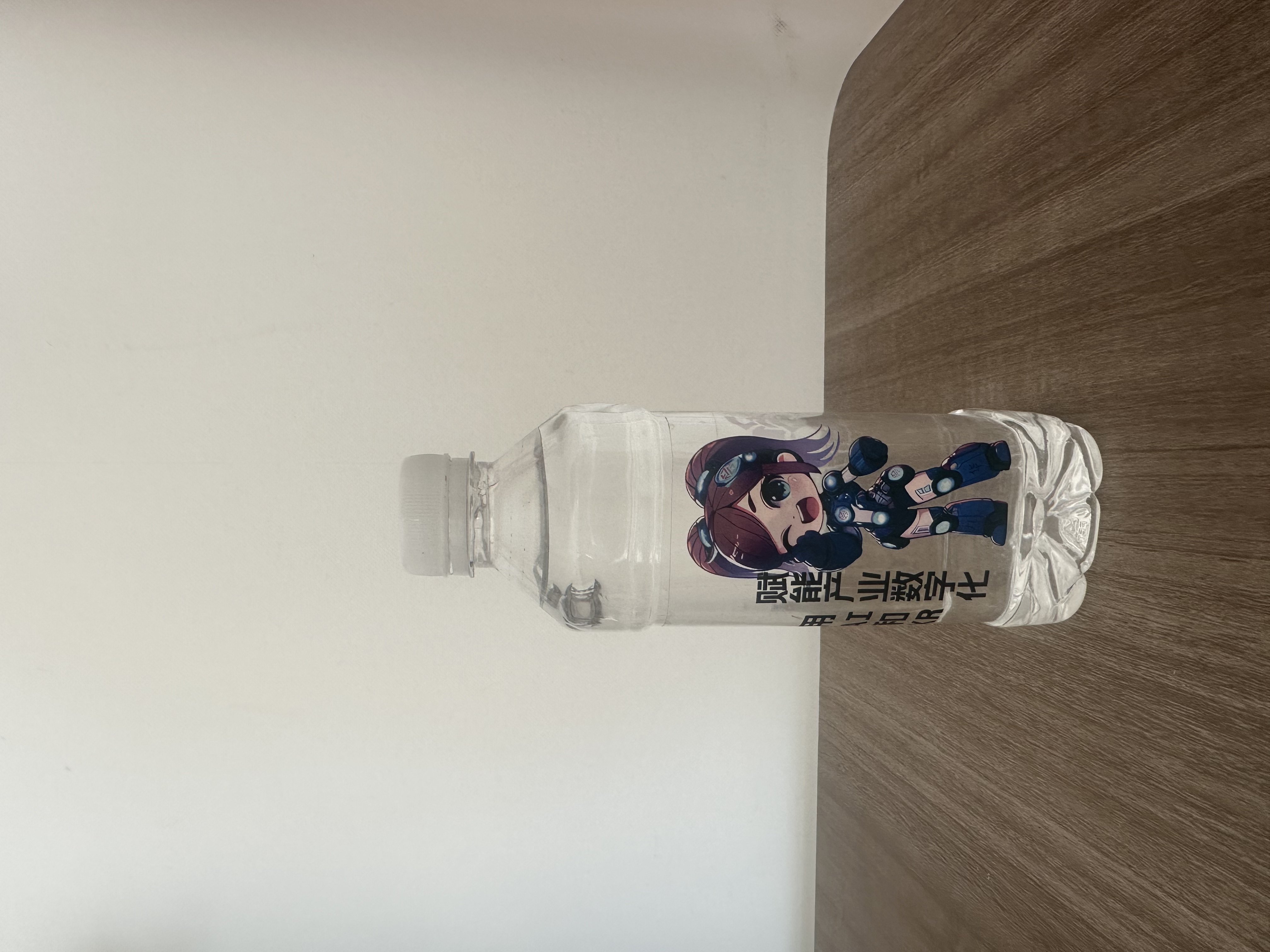 九华星漫智慧饮用水